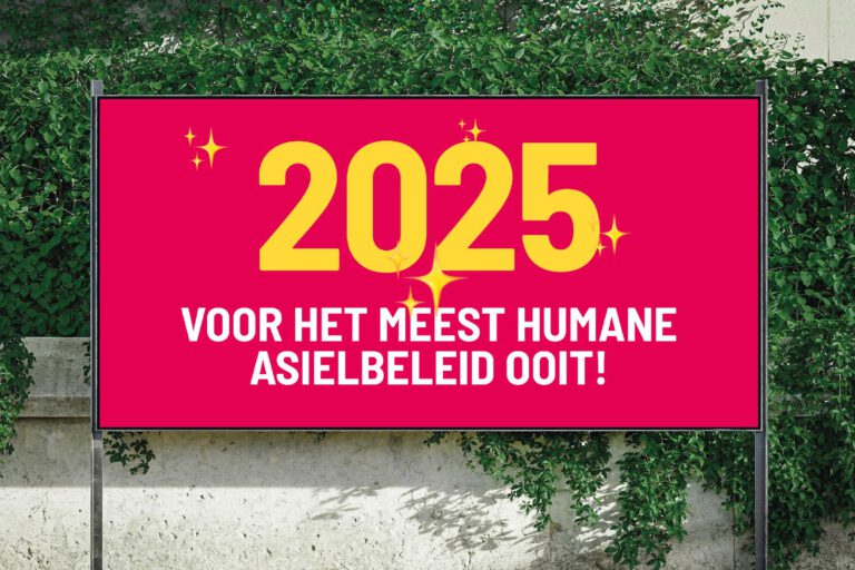 2025 Kinderpardon