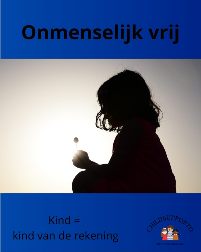 Onmenselijk vrij